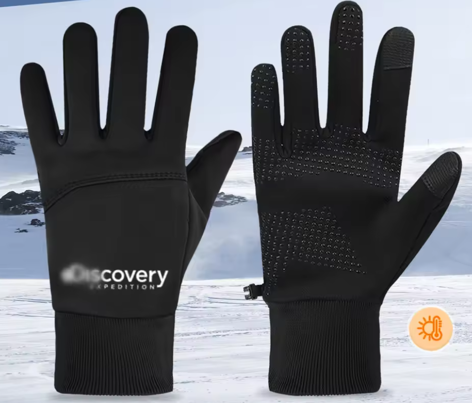 Men's Winter Bicycle Gloves